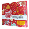 Xiang PiaoPiao - Assam Flavored Milk Tea, 9.31 Ounces, (1 Box)
