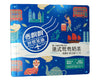 Xiang PiaoPiao - Hong Kong Style Milk Tea, 9.31 Ounces, (1 Box)