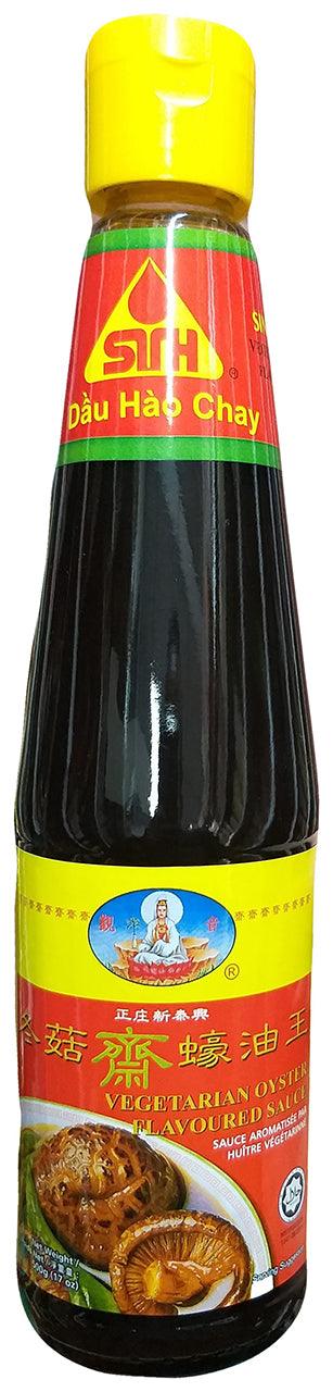 Sin Tai Hing - Vegetarian Oyster Sauce, 1.06 Pounds, (1 Bottle) - Mighty Depot