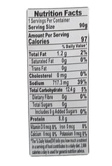 Top Savor - Lobster Flavor Balls (Spicy), 3.17 Ounces, (1 Pouch) - Mighty Depot