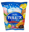 Asahi - Calpis Candy, 3.3 Ounces, (1 Pouch)