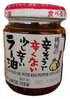 Momoya - Seasoned Oil with Red Pepper and Garlic, 3.8 Ounces, (1 Jar)