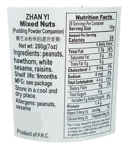 Zhan Yi - Mixed Nuts, 7 Ounces, (1 Jar)