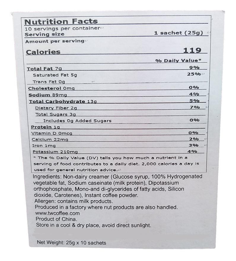 Tsit Wing - 2 in 1 Coffee (Supreme), 8.8 Ounces, (1 Box) - Mighty Depot