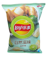 Lay's - Potato Chips (Lime), 2.3 Ounces, (2 Bags) - Mighty Depot