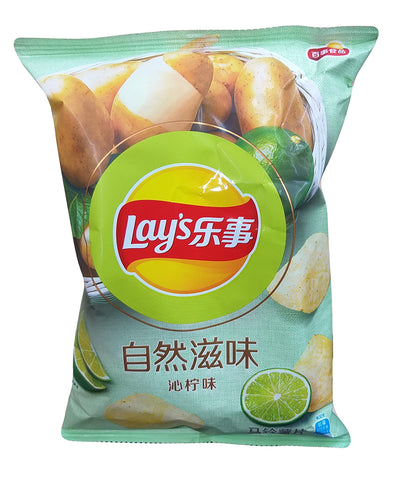 Lay's - Potato Chips (Lime), 2.3 Ounces, (2 Bags)