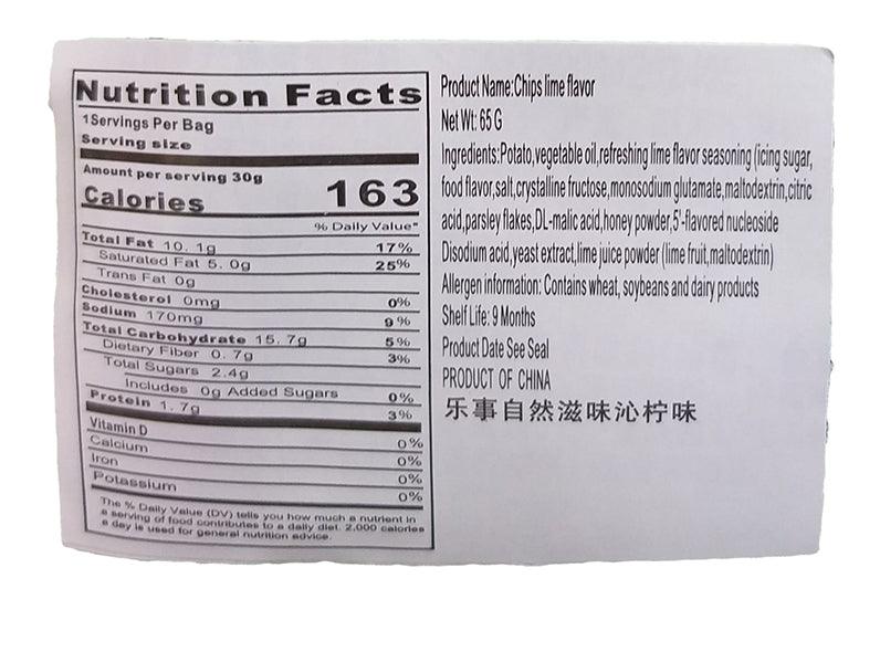 Lay's - Potato Chips (Lime), 2.3 Ounces, (2 Bags) - Mighty Depot