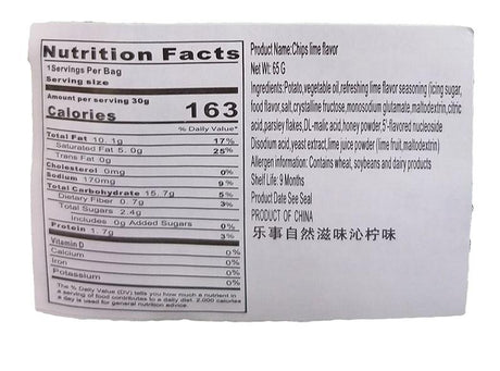 Lay's - Potato Chips (Lime), 2.3 Ounces, (2 Bags) - Mighty Depot