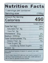 Restu Mande - Bumbu Padang (Rendang Spice), 5.2 Ounces, (1 Box) - Mighty Depot