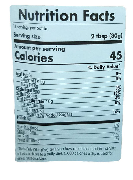 Gardens - BBQ Sauce (Hickory Smoke), 11.6 Ounces, (1 Bottle) - Mighty Depot