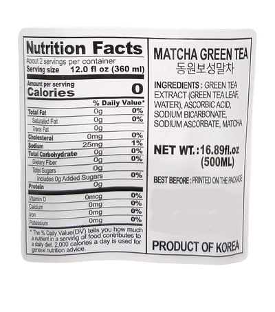 Dong Won - Matcha Green Tea, 1.05 Pounds, (2 Bottles)