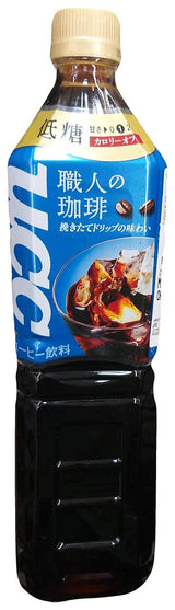 UCC - Coffee Drink Low Sugar, 2.04 Pounds, (1 Bottle) - Mighty Depot