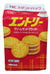 YBC - Entry Sandwich Cream Biscuits, 5.4 Ounces, (1 Bag)