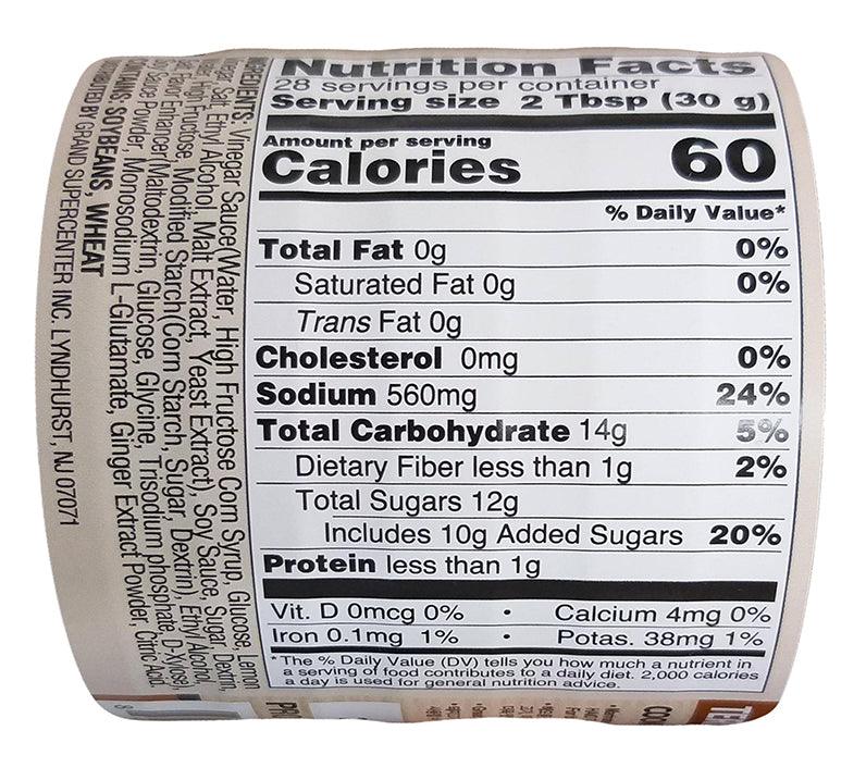 Haio - Korean BBQ Sauce Teriyaki Marinade, 1.85 Pounds, (1 Bottle) - Mighty Depot