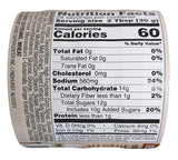 Haio - Korean BBQ Sauce Teriyaki Marinade, 1.85 Pounds, (1 Bottle) - Mighty Depot