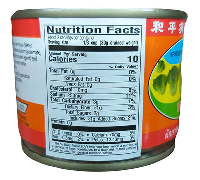Pigeon Brand - Fermented Hot and Sour Green Mustard Slices in Soy Sauce, 5 Ounces, (1 Can)