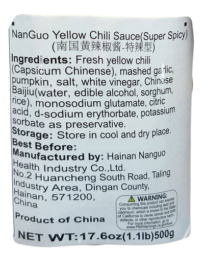 Nanguo - Yellow Capsicum Sauce, 1.1 Pounds, (1 Jar)