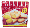 Ito Confectionery - Languly Baked Cookie, 4.57 Ounces, (1 Box)