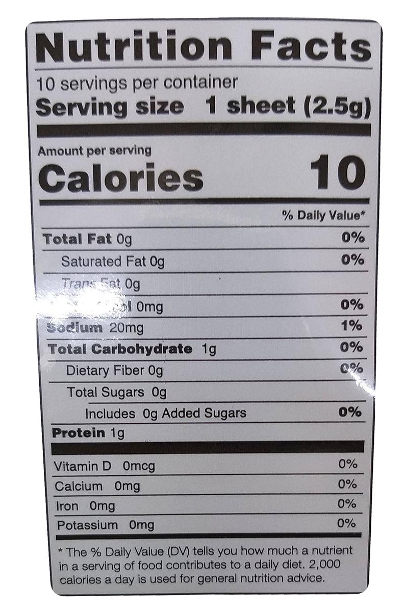 Yamamotoyama - Sushi Hane Roasted Seaweed, 0.88 Ounces, (1 Pouch) - Mighty Depot