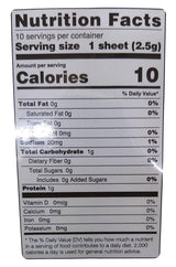 Yamamotoyama - Sushi Hane Roasted Seaweed, 0.88 Ounces, (1 Pouch) - Mighty Depot