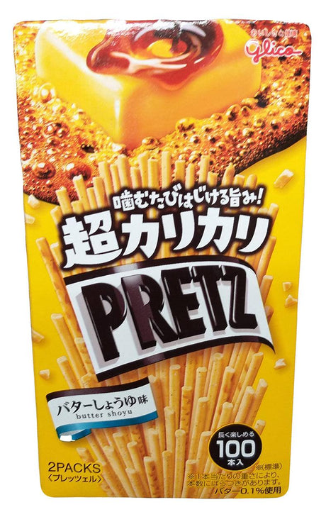 Glico - Crispy Pretzel Butter Soy Sauce, 1.9 Ounces, (1 Box) - Mighty Depot