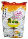 Xiangmigao - Fragrant Rice Cakes, 7.9 Ounces, (1 Bag)