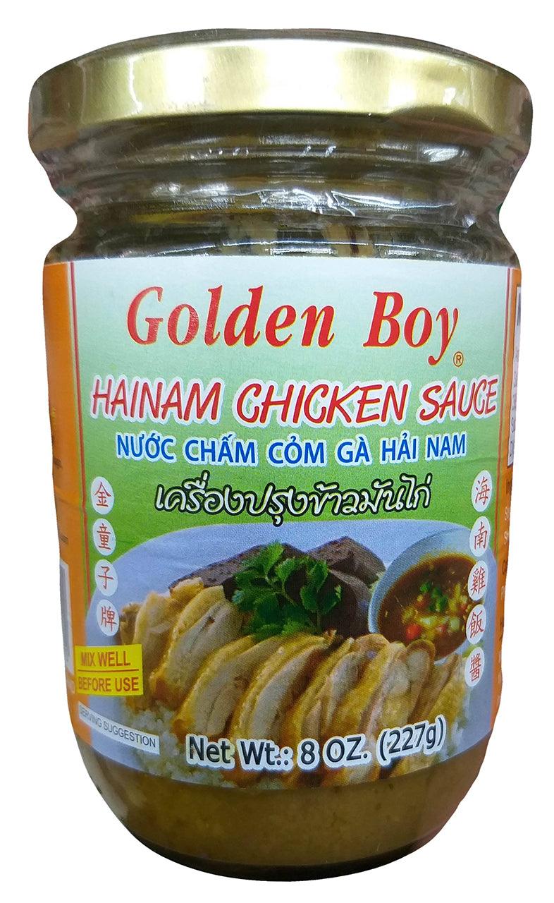 Golden Boy - Hainam Chicken Sauce, 8 Ounces, (1 Jar) - Mighty Depot