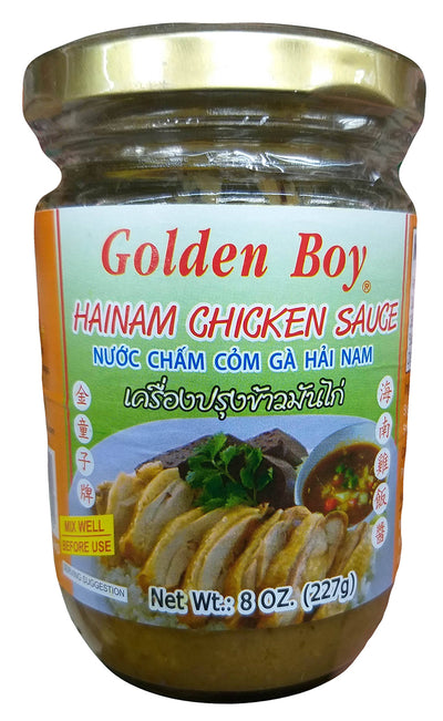 Golden Boy - Hainam Chicken Sauce, 8 Ounces, (1 Jar)