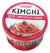 Wellheim - Kimchi Spicy Pickled Cabbage, 5.64 Ounces, (1 Can)