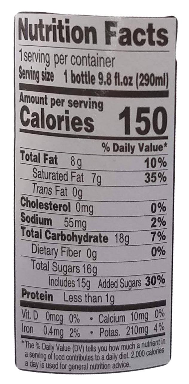 Evergreen - Non-Dairy Coconut Milk Drink (Banana), 9.8 Ounces, (1 Bottle) - Mighty Depot