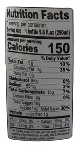 Evergreen - Non-Dairy Coconut Milk Drink (Original), 9.8 Ounces, (1 Bottle) - Mighty Depot