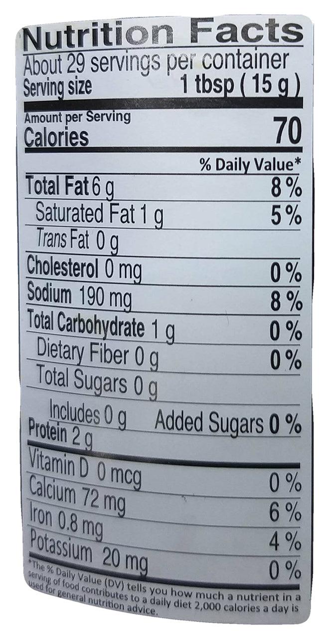 Healthy Boy Brand - Shrimp Paste with Soya Bean Oil, 15.17 Ounces, (1 Jar) - Mighty Depot