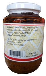 Healthy Boy Brand - Shrimp Paste with Soya Bean Oil, 15.17 Ounces, (1 Jar) - Mighty Depot