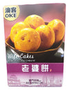 Oke - Wife Cakes (Macao Flavor), 10.6 Ounces, (1 Box)