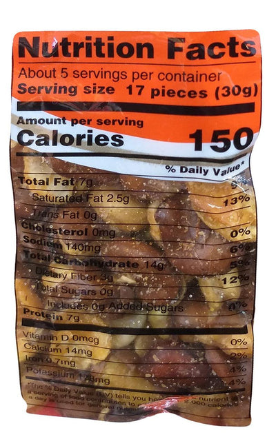 Nice Choice - Crisp Broad Bean (Spicy), 5.6 Ounces, (1 Bag)