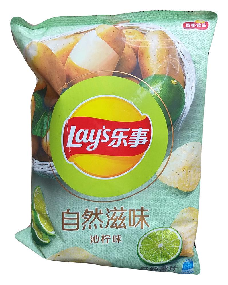 Frito Lay's - Chips (Lime), 2.2 Ounces, (1 Bag) - Mighty Depot