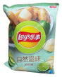 Frito Lay's - Chips (Lime), 2.2 Ounces, (1 Bag) - Mighty Depot