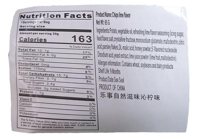 Frito Lay's - Chips (Lime), 2.2 Ounces, (1 Bag) - Mighty Depot