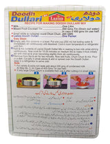 Laziza - Doodh Dullari Dessert Mix, 7.92 Ounces, (1 Box) - Mighty Depot
