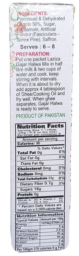 Laziza - Gajar Halwa Dessert Mix, 5.3 Ounces, (1 Box) - Mighty Depot