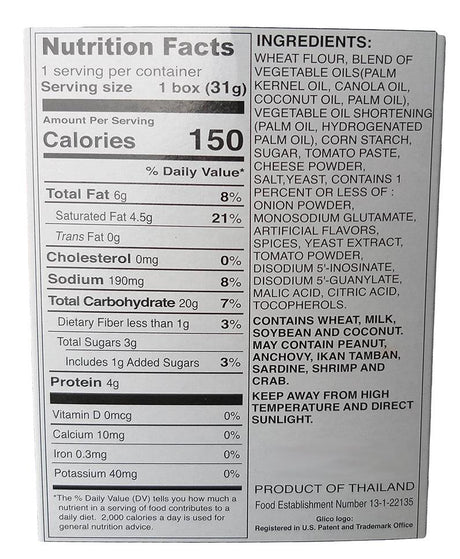 Glico - Pizza Pretz, 1.09 Ounces, (1 Box) - Mighty Depot