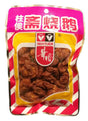 Wah Yuen - Vegetarian Meat, 2.8 Ounces, (1 Pouch) - Mighty Depot