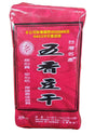 TC - Tofu Bean Curd (Spicy), 10.5 Ounces, (1 Bag) - Mighty Depot