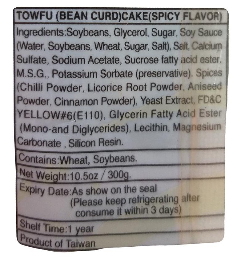 TC - Tofu Bean Curd (Spicy), 10.5 Ounces, (1 Bag) - Mighty Depot