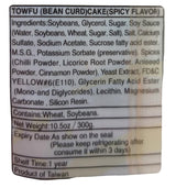 TC - Tofu Bean Curd (Spicy), 10.5 Ounces, (1 Bag) - Mighty Depot