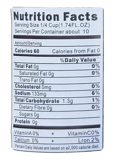 Gushan - Fujian Cooking Wine, 16.9 Ounces, (1 Bottle) - Mighty Depot