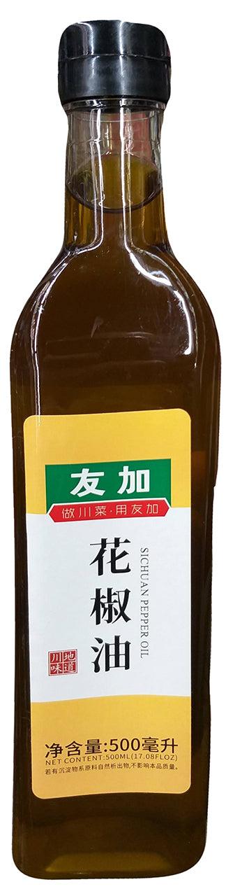 Youjia - Sichuan Pepper Oil, 1.06 Pounds, (1 Bottle) - Mighty Depot