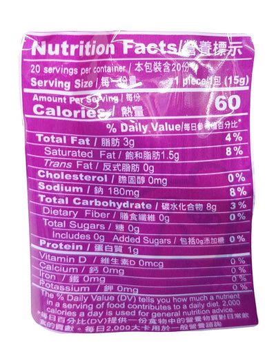 Ve Wong - Little Prince Snack Noodles (Kimchi), 7.5 Ounces, (1 Bag)