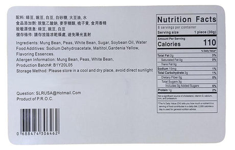 Chestnut Mung Bean Pastry, 8.45 Ounces, (1 Box) - Mighty Depot