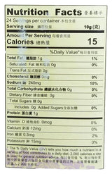 Wangzhihe - Bean Curd in Cooking Sauce (Fermented White Chunks), 8.46 Ounces, (1 Jar) - Mighty Depot